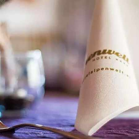 Alpenwelt Hotell 3*